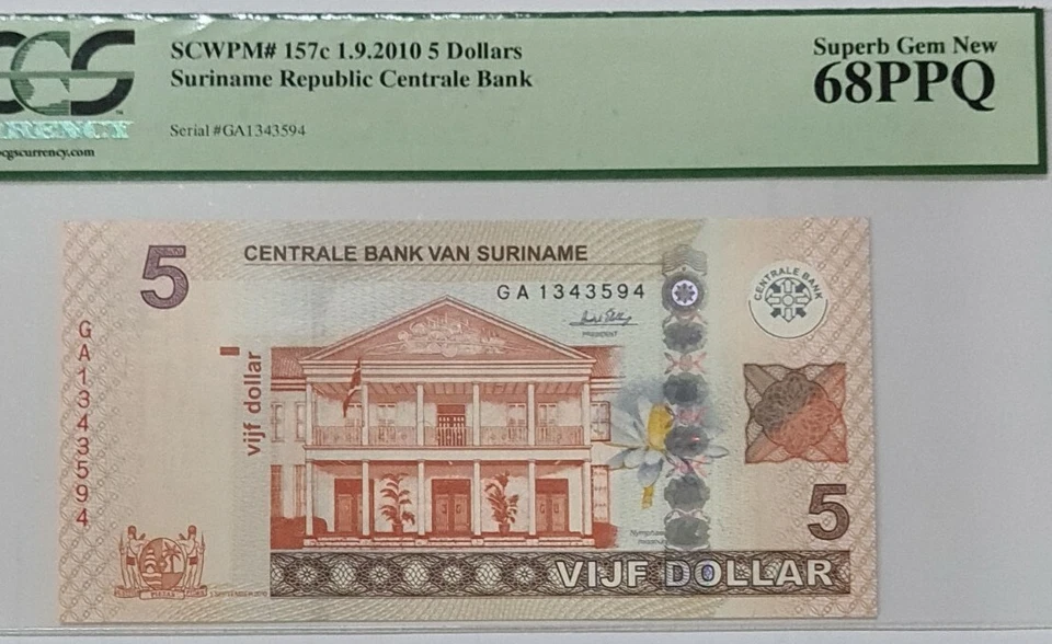 2010 Suriname 5 Dollars PCGS68 PPQ SUPERB GEM NEW {P-157c} - Image 3 of 4