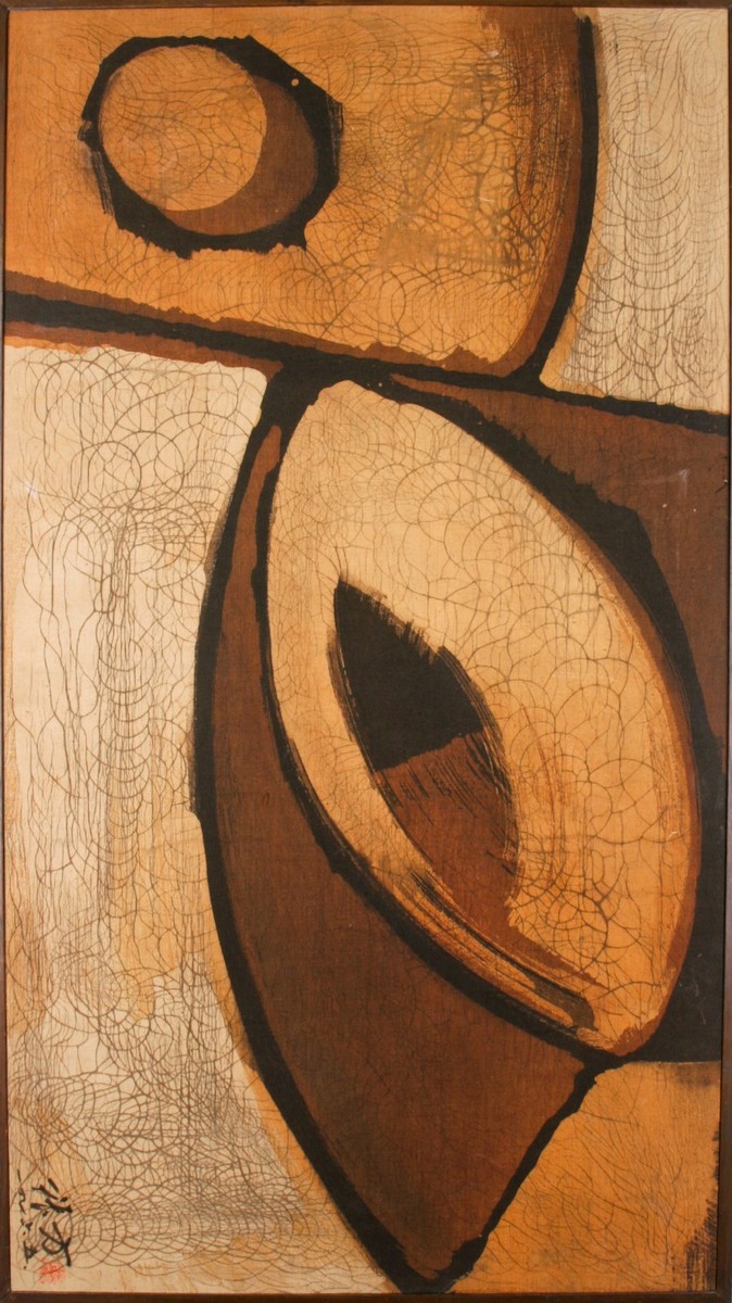Untitled Abstract Japanese Print on Canvas 21