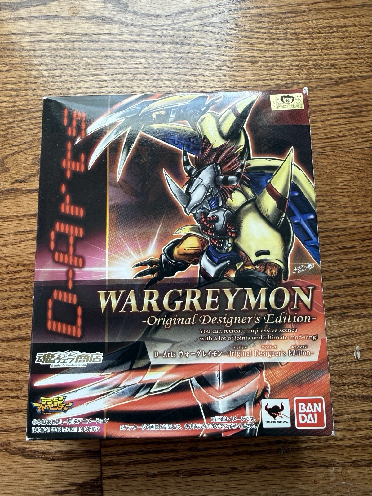 Wargreymon - Original Designer’s Edition