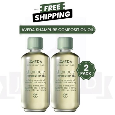 2 x Aveda Shampure 50 ml Öl - Zusammensetzung Haar & Haut Beruhigendes Elixier von Aveda