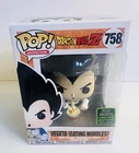 Funko Pop! Dragon Ball Z Vegeta (Eating Noodles) #758 2020 ECCC Shared Exclusive