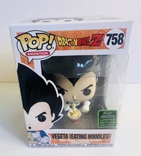 Ultimate Funko Pop Dragon Ball Z Figures Checklist and Gallery 228
