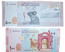 RARE/UNIQUE - Middle East/East of Lebanon TWO Note Bundle  *UNC* FREE SHIPPING