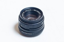 MC Helios 44M-6 2/58 58mm f2 M42, 58mm f2 lens. MINT