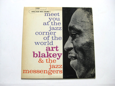 Art Blakey - Meet You At The Jazz Corner... +++ Jazz ++ US 1976 + Blue Note