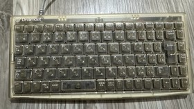 Sega Dreamcast HKT-4000 Keyboard controller boxed US seller