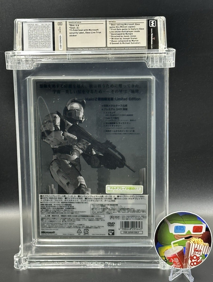 Halo 2: Limited Collector's Edition • WATA 9.8 A+ • Japanese