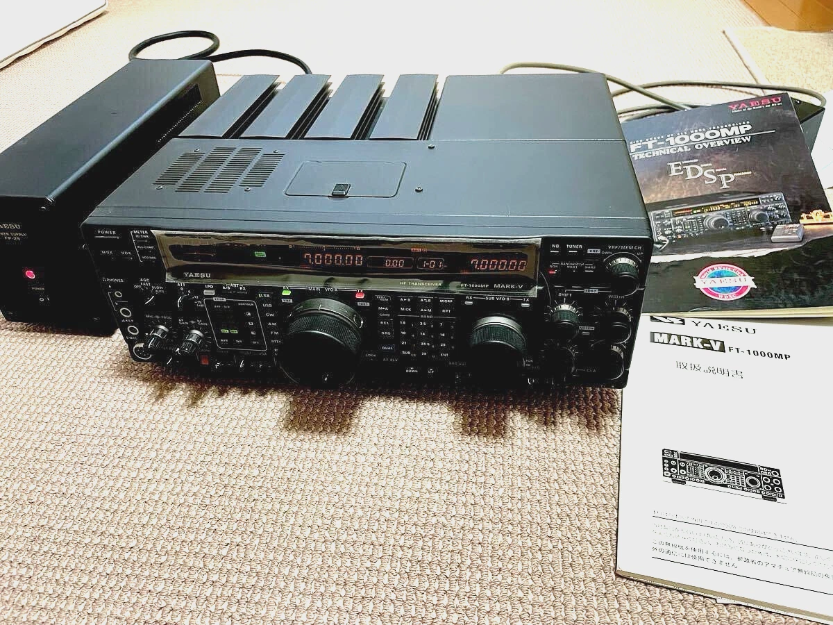 Yaesu Ft 1000 for sale | eBay