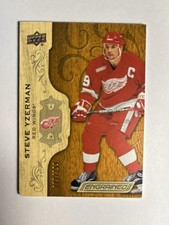 2018-19 UPPER DECK UD ENGRAINED STEVE YZERMAN #45 ⭐️/299‼️3 Stanley Cup Titles🏆