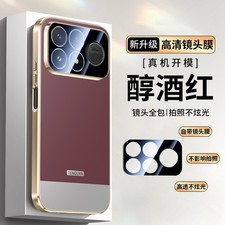 For Xiaomi Poco F9 Ultra, Phone Case Hybrid Color Block Matte Build in Lens Film