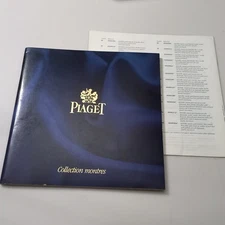 1990'S PIAGET CATALOG MODELS:  POLO / TANAGRA / PROTOCOLE / AURA / GALAXY ......