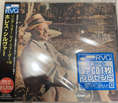 The Horace Silver Quintet Song For My Father CD JAPAN NEW TOCJ