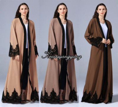 abaya on ebay