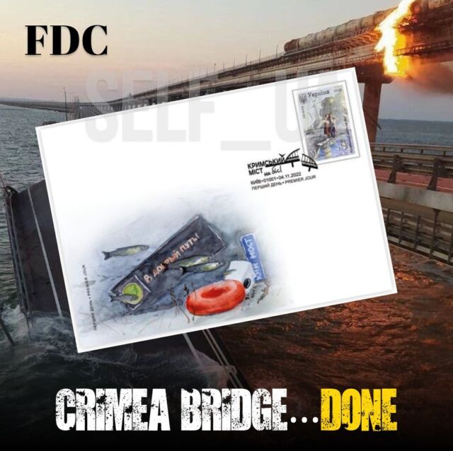 FDC Cover Envelope Stamp Crimea Crimean Bridge Go F++K Ukraine War 2022