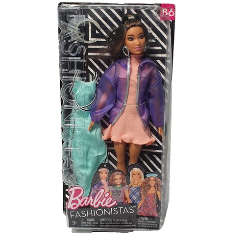 Poupée Sunshine Family, Femme Afro-américaine, Mattel, Vintage Années 70/80, Barbie
