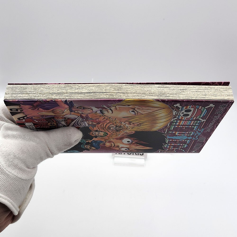 One Piece 1st Printing Vol 84 First Edition Manga Comic Japanese