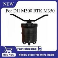 For DJI M300 RTK M350 Drone Drop Hook For Rescue Payload Delivery Mission