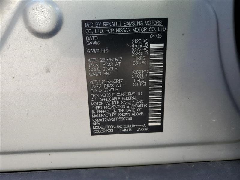 Rear View Mirror Without Automatic Dimming Fits 00-01 03-20 ALTIMA 371409