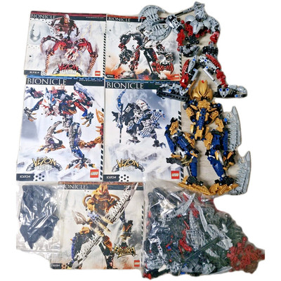 LEGO Bionicle Kardas 10204-1 With Instructions And All Parts for  Brutaka Axonn