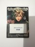 MTG Cloud, Mercenary of Midgar Spotlight Series Promo Japanese