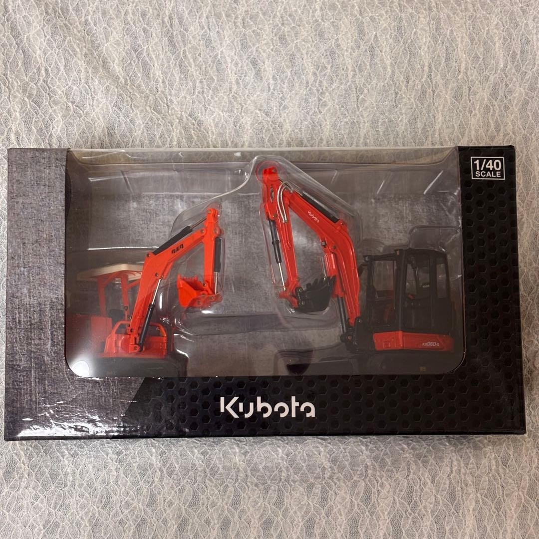 Kubota KX060-5 KH-1 Mini Excavator 1:40 Scale 50th Anniversary