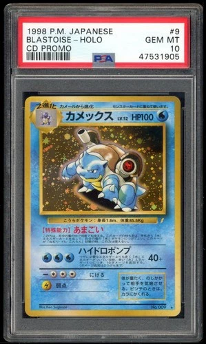 Blastoise Holo 10 PSA 10 Cd Promo Pokemon Card Game