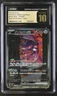 GENESECT ex Special Art Rare Pokémon Japanese Black Bolt #172 CGC 10 PRISTINE