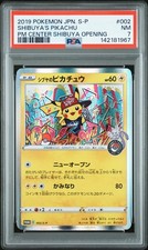 Shibuya's Pikachu - 002/S-P 002/S-P S-P: Sword & Shield Promos