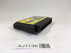 AJ1136 Nekketsu Koukou Dogeball Bu Kunio Kun Soccer NES Famicom Japan