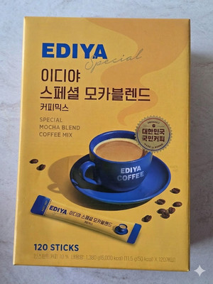 Ediya Special Mocha Blend Coffee Mix 120 sticks - Korean Premium Coffee