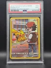 2019 Pokemon Sun & Moon Cosmic Eclipse Pikachu #241 Full Art Secret PSA 9