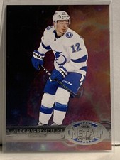2021-22 Skybox Metal Universe Alex Barre-Boulet Rookie 1996-97 Retro #R-17 TB RC