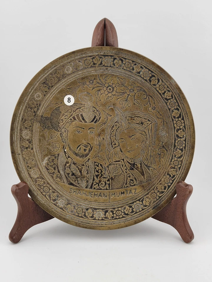 Rare 19th C One Of Kind Antique Shah Jehan Mumtaz Hand Engraved Brass Plate. - Image 2 of 4