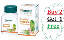 Himalaya Shuddha Guggulu Tabs Cardiac Wellness 2027 FREE SHIP Buy 2 Get 1 FREE
