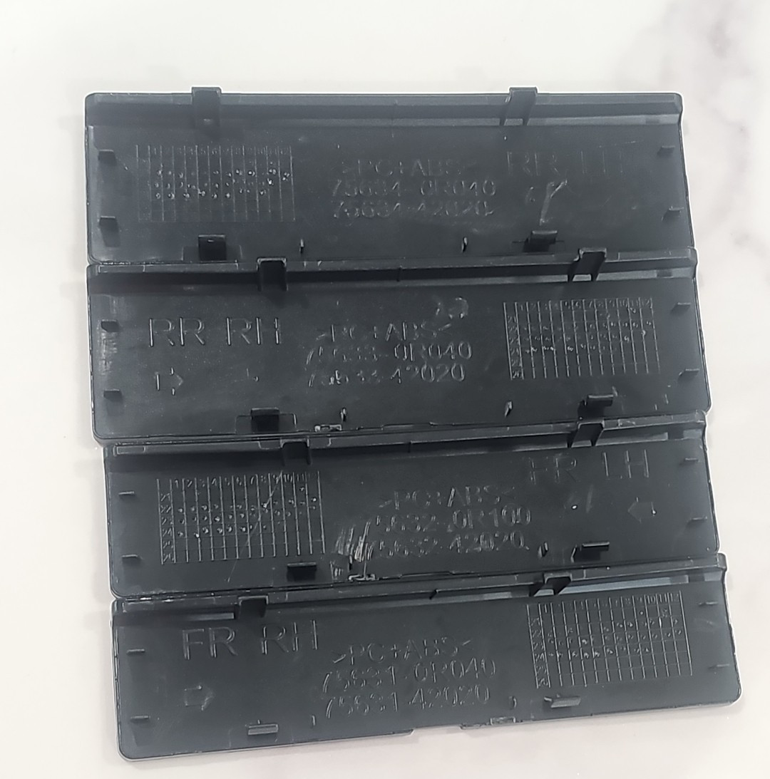 2023-2026 TOYOTA BZ4X  Roof Side Garnish Lid Cap with tool  COVER SET BLACK OEM