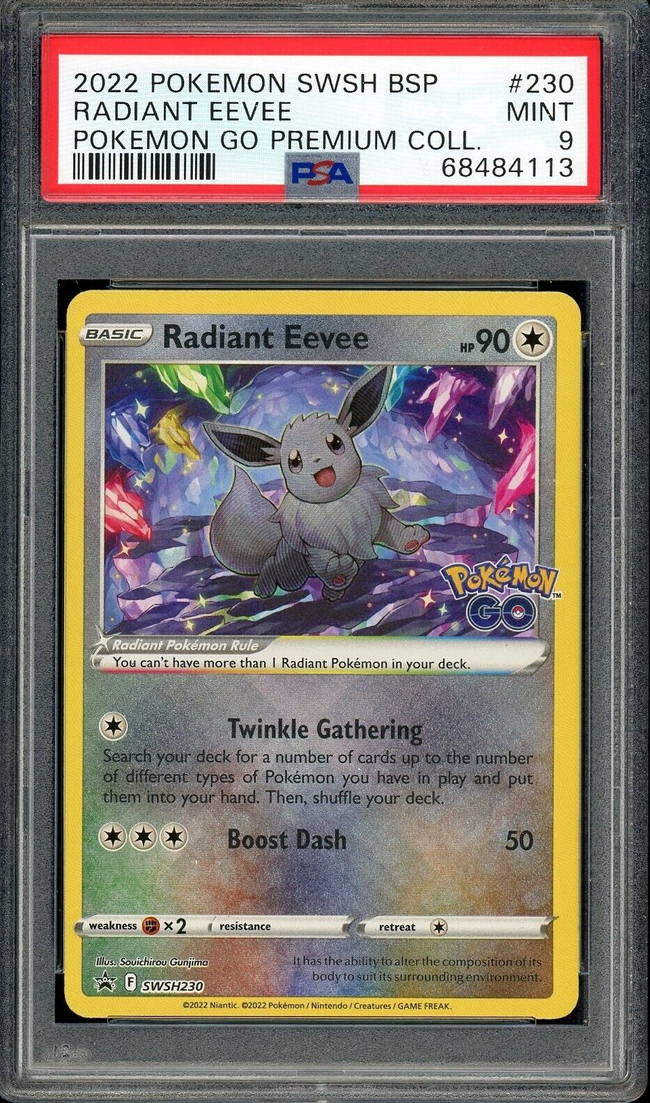 Eevee Radiante / Radiant Eevee (SWSH230/71), Busca de Cards