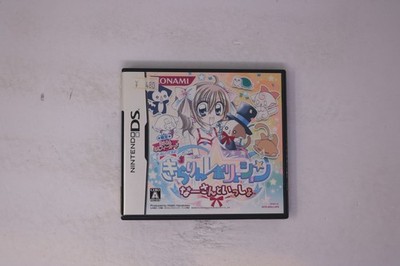 Kirarin Revolution: Naasan To Issho Nintendo DS (Japan) JPN