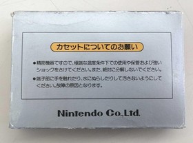 Famicom Software Popeye S English Adventure Hvc En Nintendo FIz31