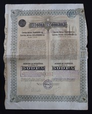 1925 ASTRA ROMANA Bucharest Romania stock bond 6