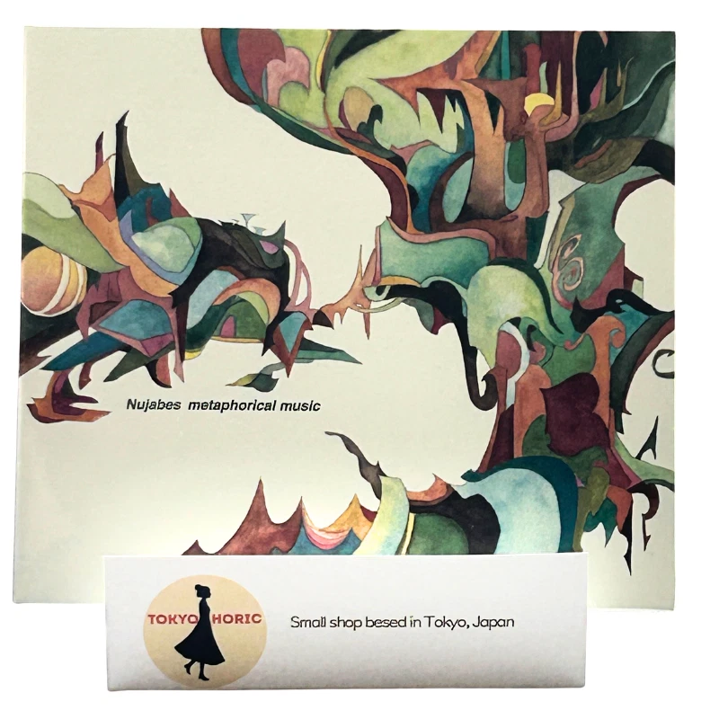 Nujabes Music CDs for sale - eBay