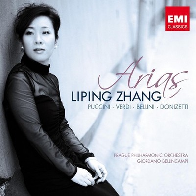 The Prague Philharmonic O Arias (Zhang, Prague Philharmonic Or (CD) (UK IMPORT)
