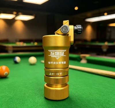 LUXURY  BRAND NEW VANWUISLE Metal Billiard Cue Tip Trimmer Corrector Repair Tool