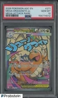 2026 Pokemon ASC EN Mega Attack Rare #271 Mega Dragonite ex PSA 10 GEM MINT