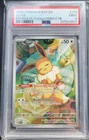2025 POKEMON SVP PRISMATIC EVOLUTIONS ETB PROMO #173 EEVEE PSA 9