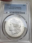 New Listing1884 S Morgan Silver Dollar PCGS AU Details