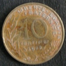 France 10 Centimes 1977 France - Plant / Branch / Ear / Grain / Shrub