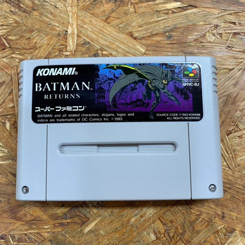 Nintendo Super Famicom SFC Batman Returns JP Edit Very Good GP - Image 4 of 4