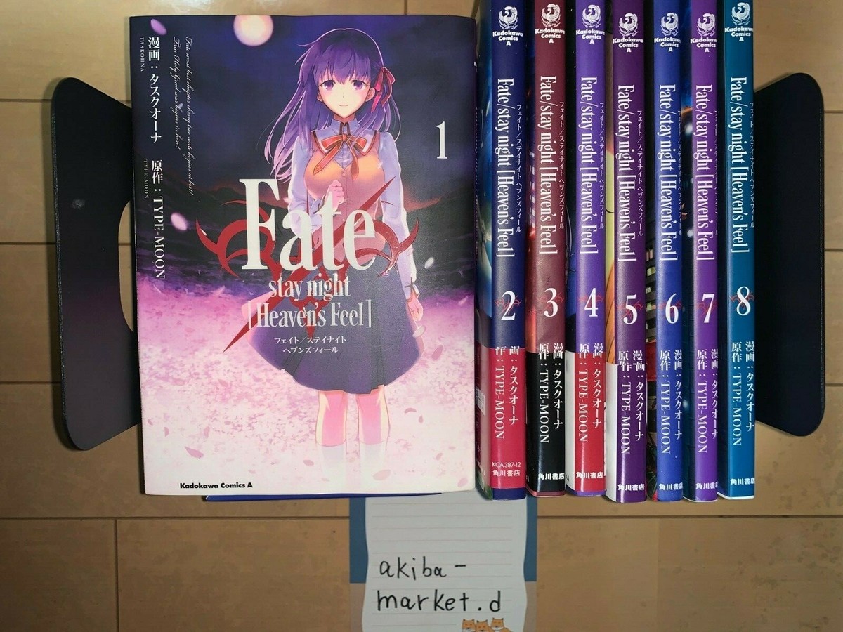 Fate/stay night Heaven's Feel Vol. 1-11 Latest Full Set Manga