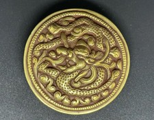 Nepali Beautiful Unique Vintage Handmade Art Carving Belt Buckle Tibeten Brass