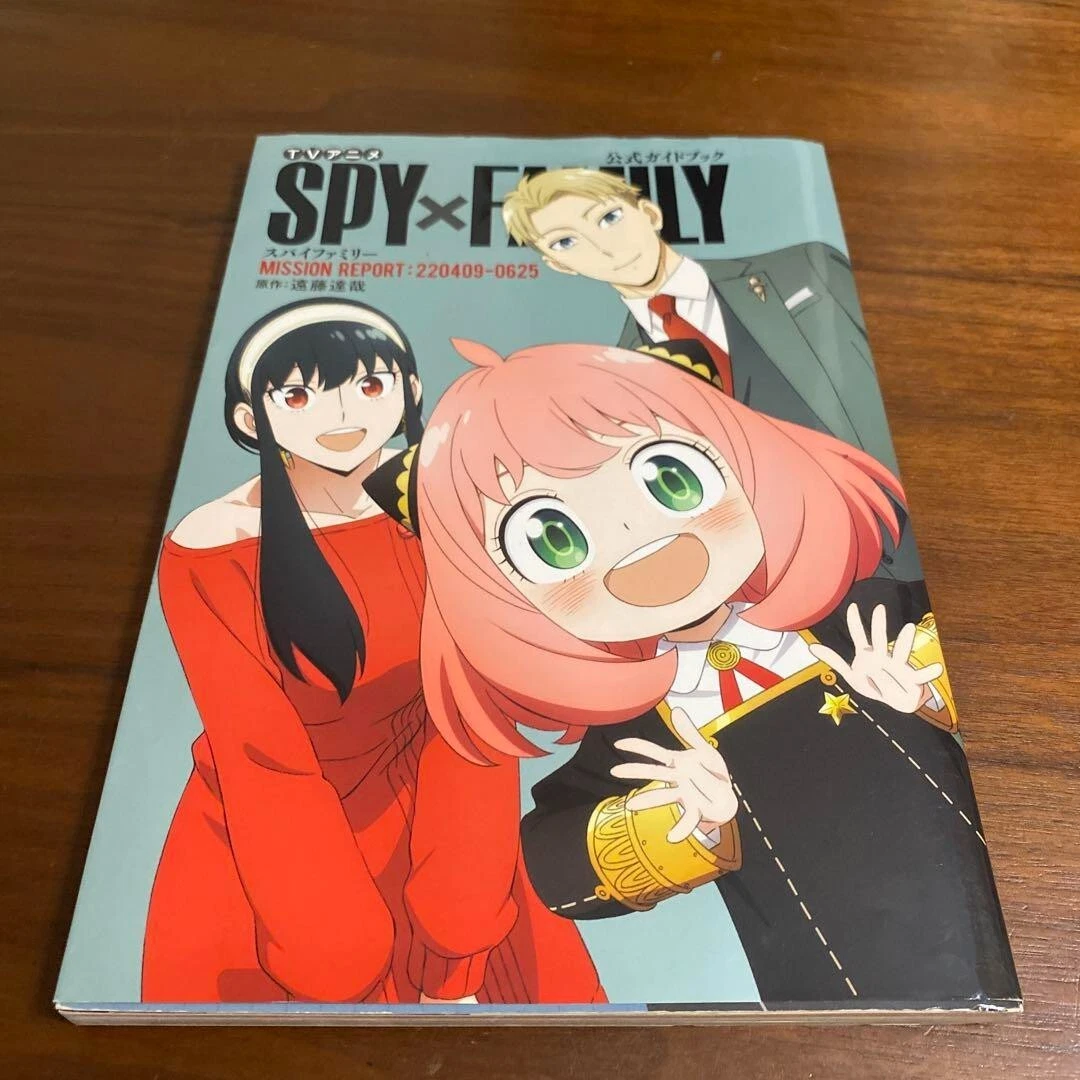 Tổng hợp với hơn 71+ spy family episode guide cute nhất CoCreated